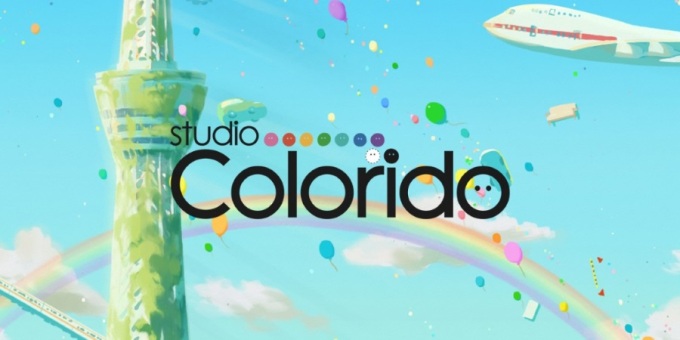 Studio Colorido.jpg