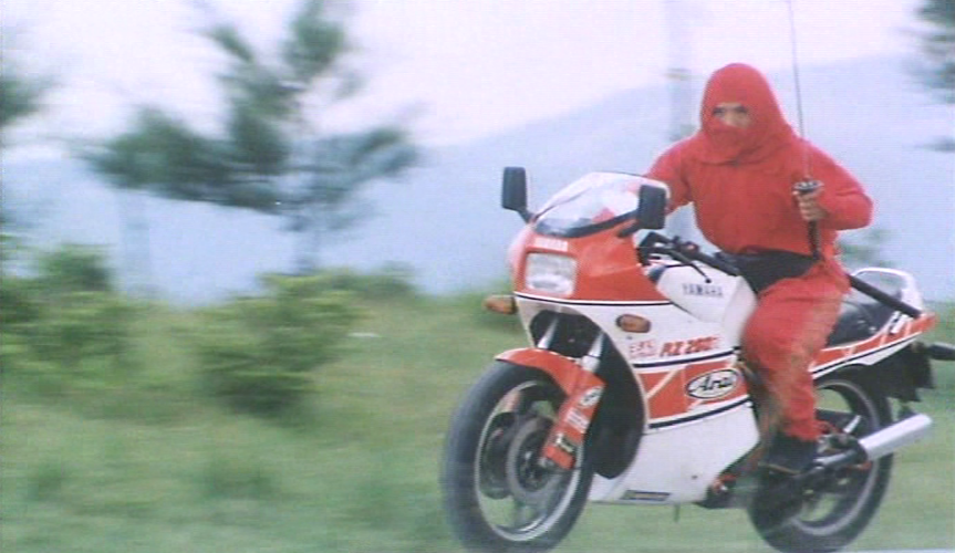 Ninja The Protector  1986 moto ninjas go ninja go.png